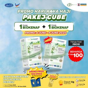 PAKEJ CUBE (1+1)