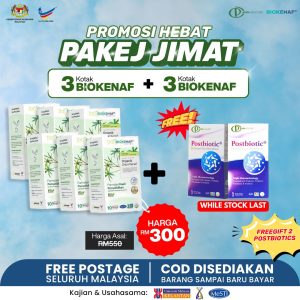 Pakej Jimat (Beli 3 Percuma 5)